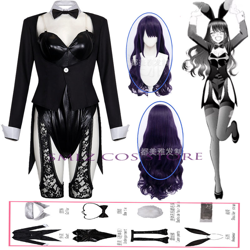 Women'S Accessories For Suit - Musim 2 Kitagawa Marin Cosplay Anime
