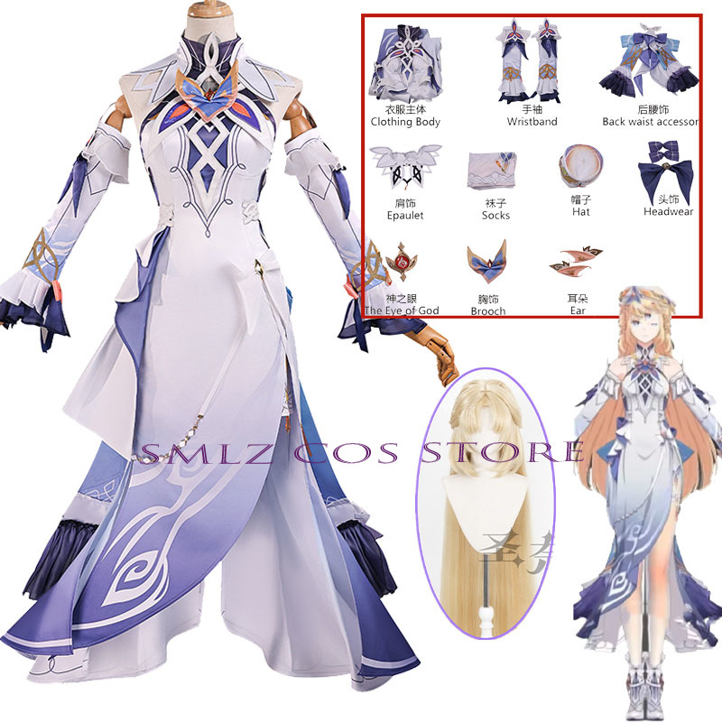 Women'S Accessories Clothing - Kostum Game Nicole Reeyn Cosplay Genshin
