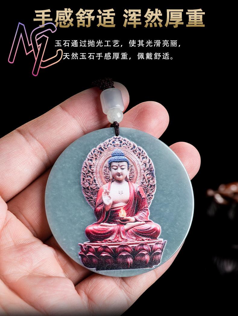 Kalung Liontin Guanyin Giok My - Women'S Accessories Designer ulasan dan harga