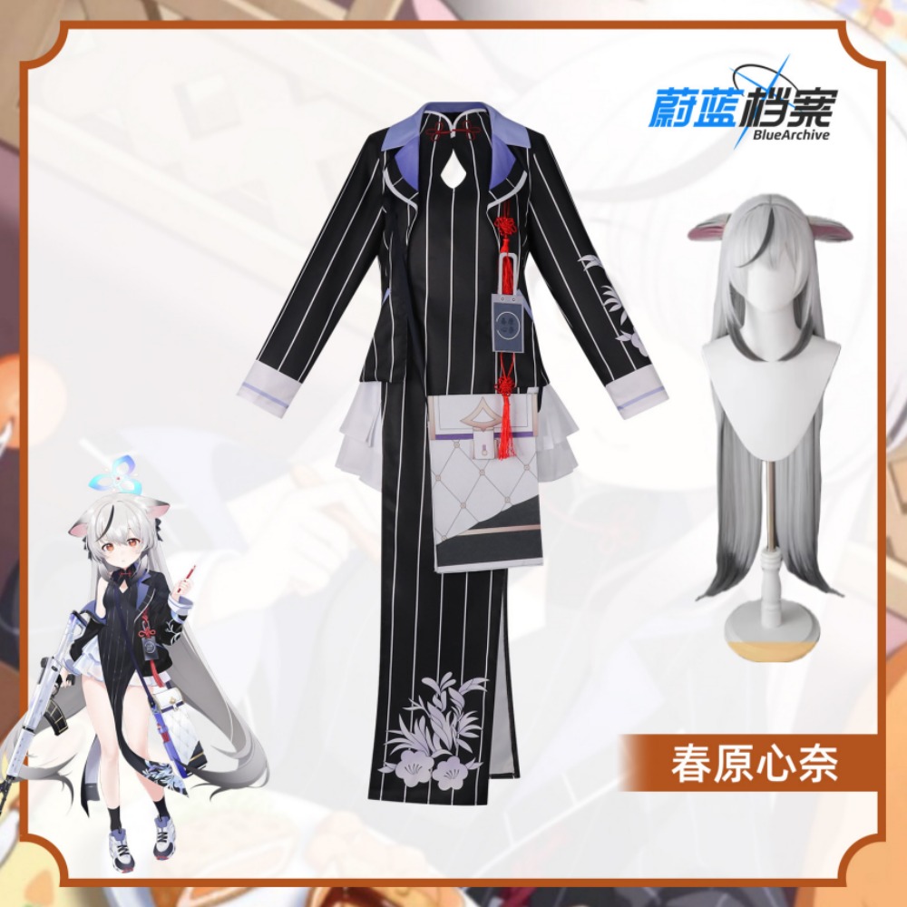 Kostum Cosplay Blue Archive Su - Women'S Accessories For Suit ulasan dan harga