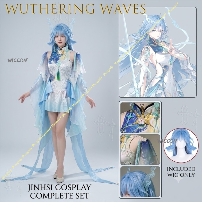 Wuthering Waves Qingxiao Set L - Women'S Accessories Clothing ulasan dan harga