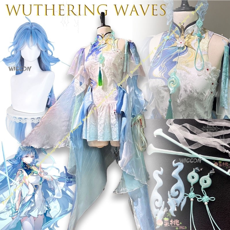 Wuthering Waves Qingxiao Set L - Women'S Accessories Clothing ulasan dan harga